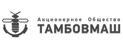АО «ТАМБОВМАШ»