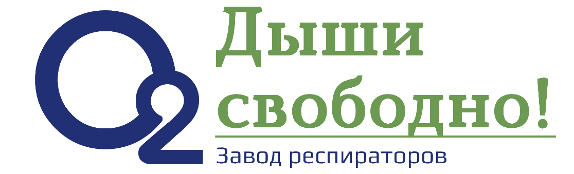 Компания Завод О2