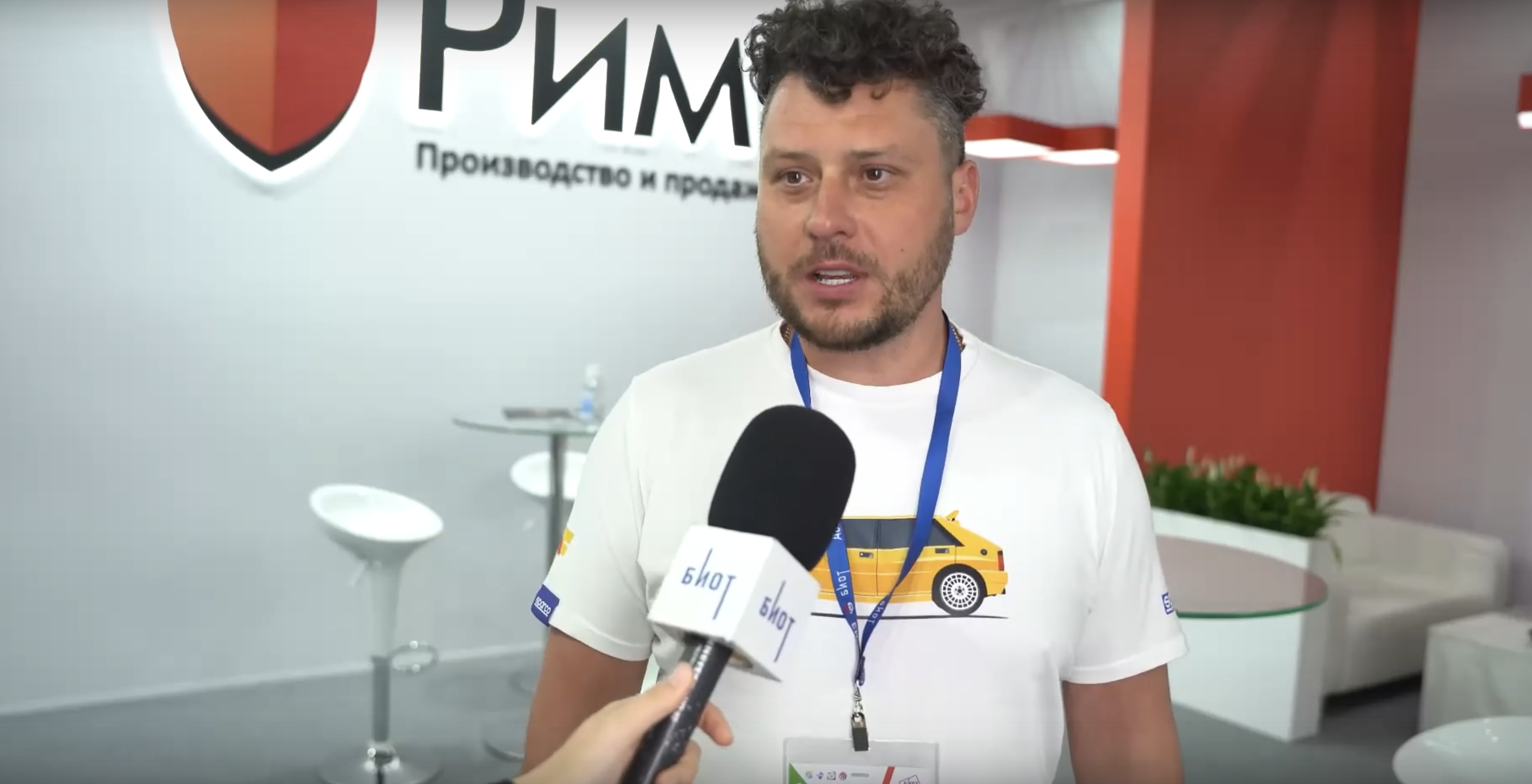 Интервью Генерального директора компании ТК РИМ на выставке БИОТ 2025