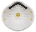 Респиратор AirMAX A702V FFP2 NR D (12 ПДК)