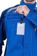 Куртка ТУРБО SAFETY летняя синяя мужская (минпромторг)