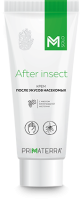 Крем после укусов насекомых AFTER INSECT (Минпромторг)