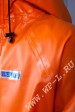 Костюм рыбака Fisherman's WPL (Минпромторг)
