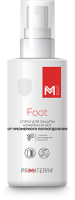 Спрей для защиты кожи рук и ног от чрезмерного потоотделения FOOT (Минпромторг)