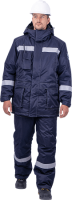 Костюм ПЕТРОЛЕУМ-2 зимний