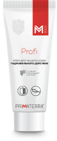Крем для защиты кожи  гидрофильного действия PROFI (Минпромторг)